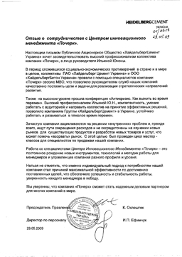photo-1