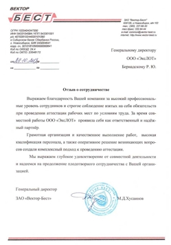 photo-3